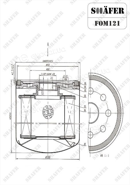 Shafer FOM121