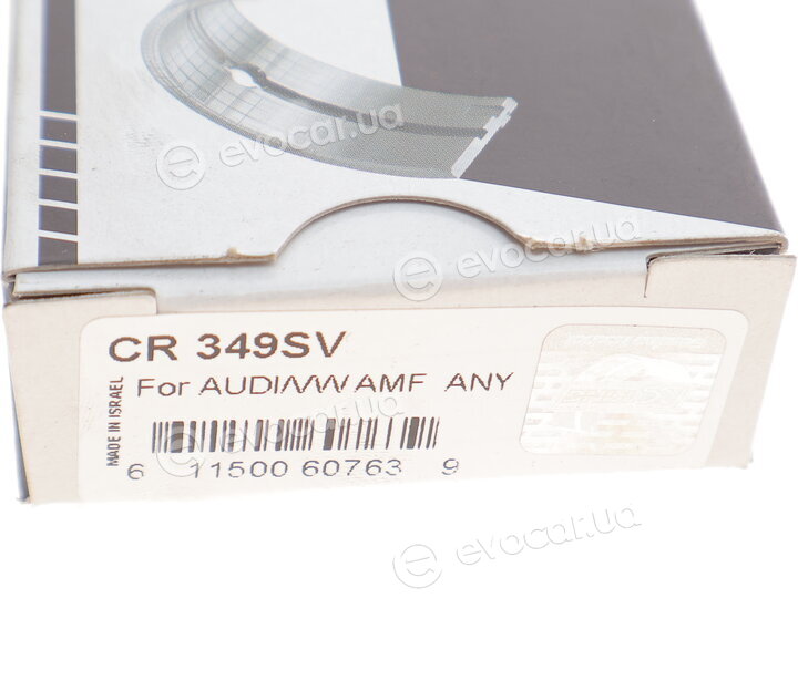 King CR 349SV