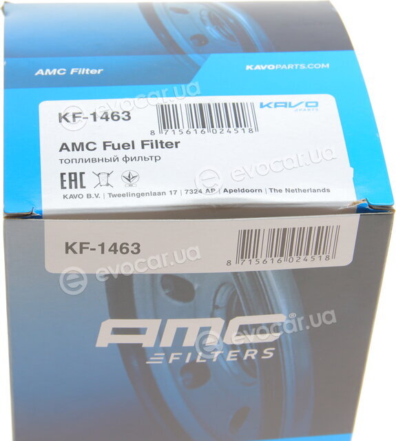 AMC KF-1463