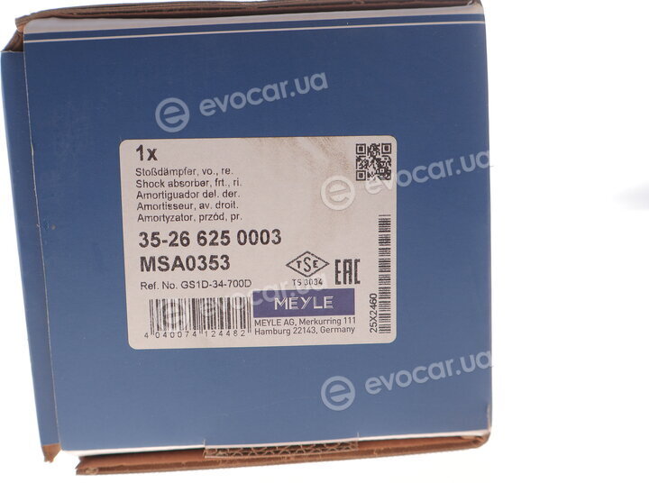 Meyle 35-26 625 0003