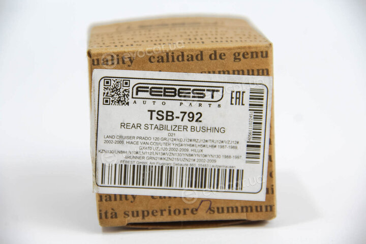 Febest TSB-792