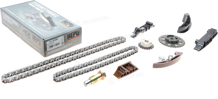 Hepu 21-0480