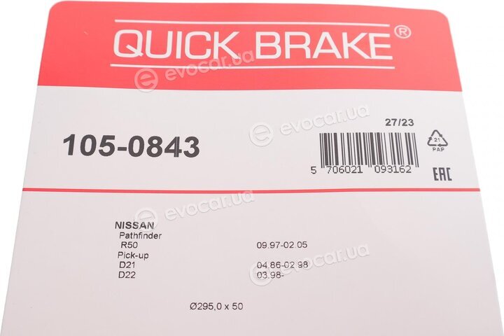 Kawe / Quick Brake 105-0843