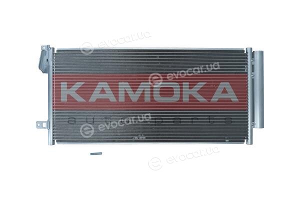 Kamoka 7800190