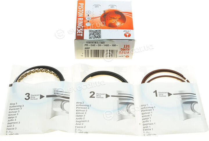 AMP PR-DAE-39-1402-100-SET