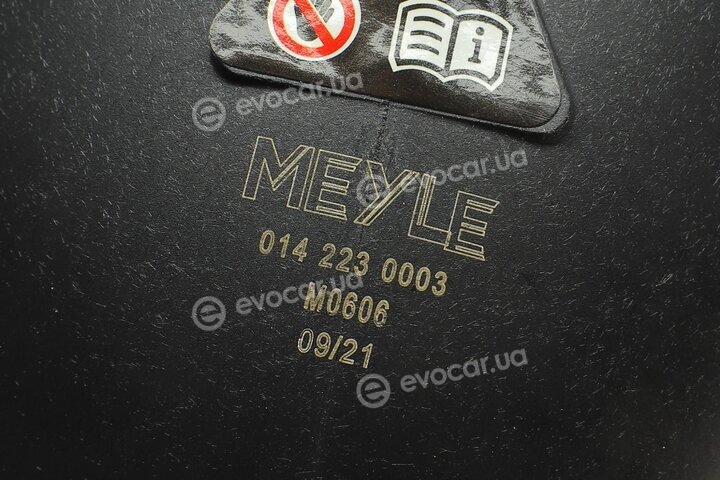 Meyle 014 223 0003