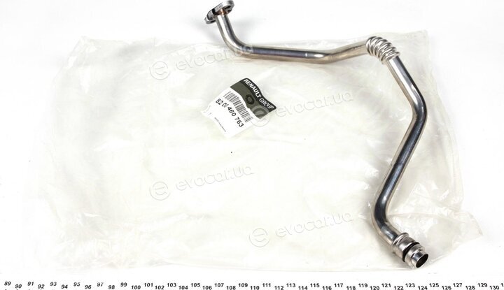 Renault / Nissan 8200 460 763