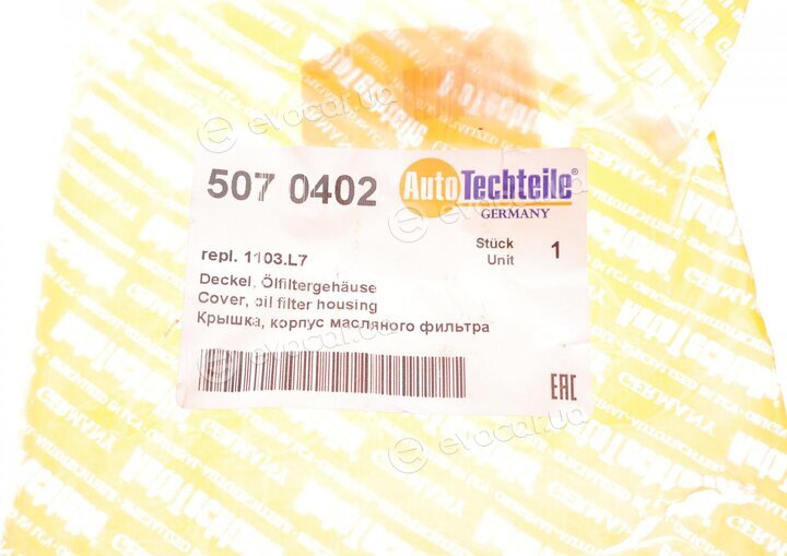 Autotechteile 507 0402