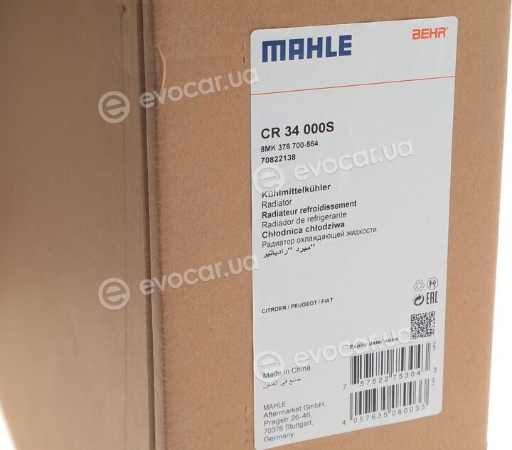 Mahle CR 34 000S