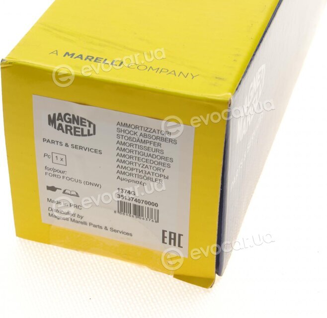 Magneti Marelli 351374070000