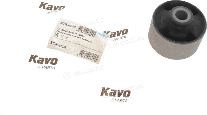 Kavo SCR-4028