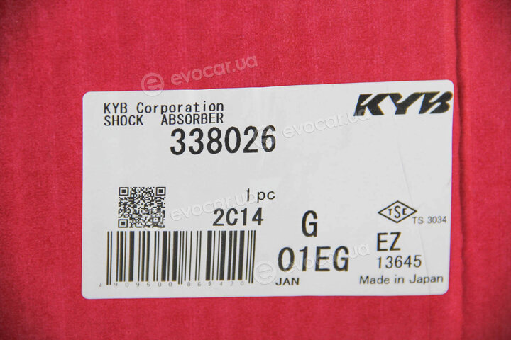 KYB / Kayaba 338026