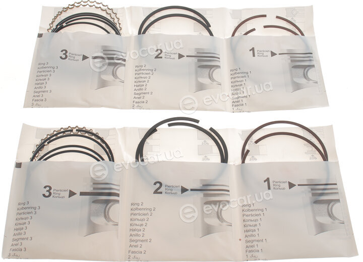 AMP PR-DAE-49-1402-100-SET