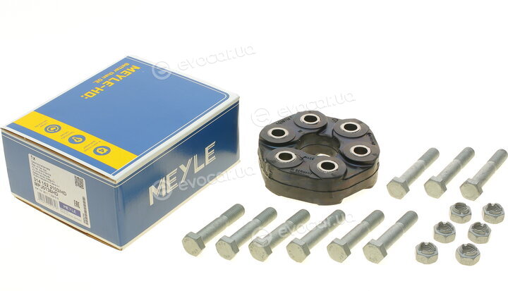 Meyle 314 152 2103/HD