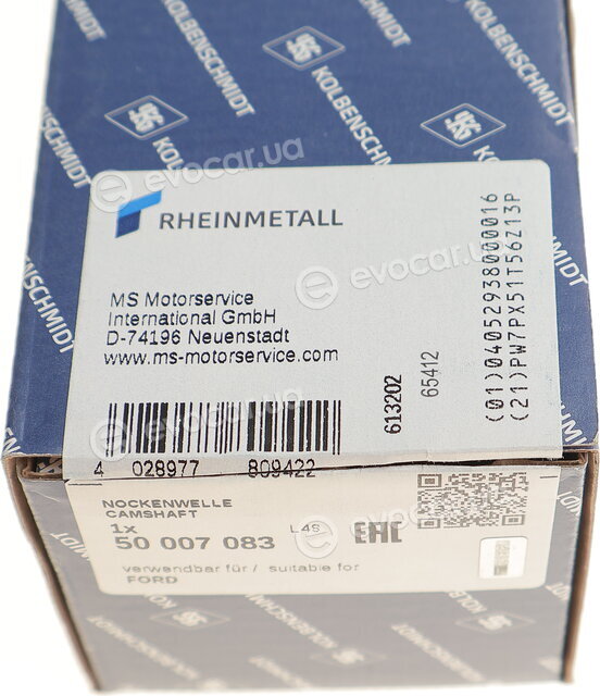 Kolbenschmidt 50007083
