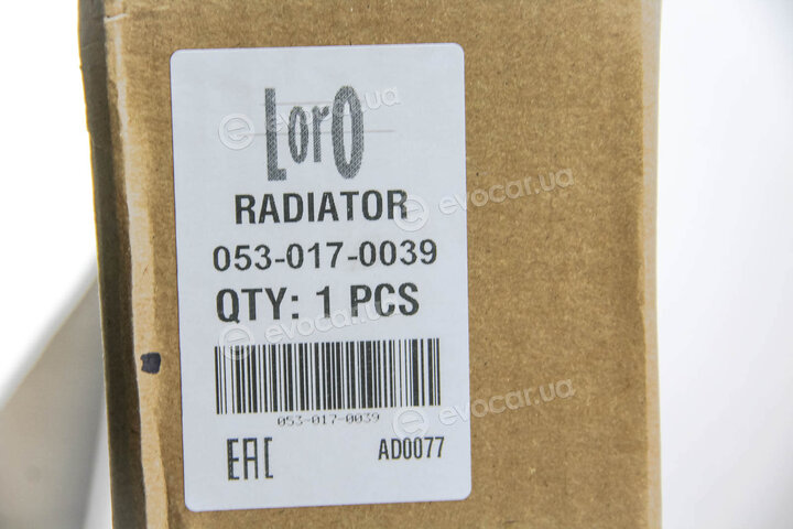 Depo / Loro 053-017-0039