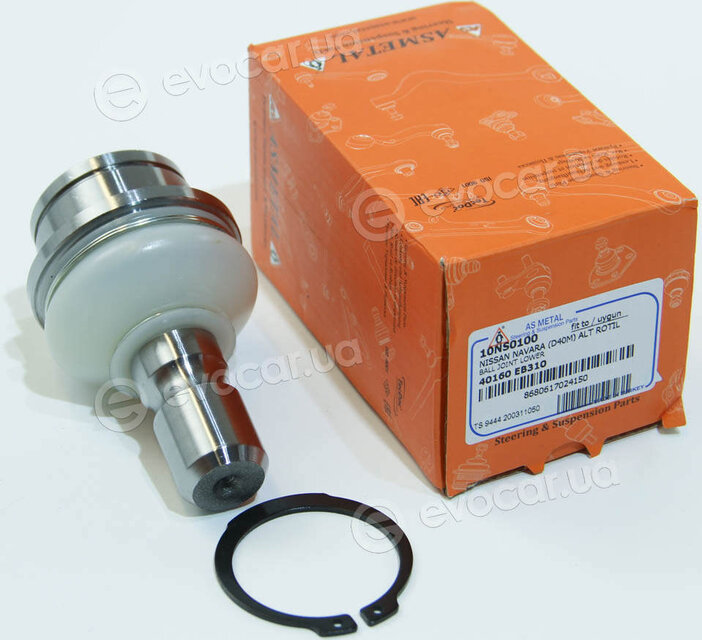 AS Metal 10NS0100