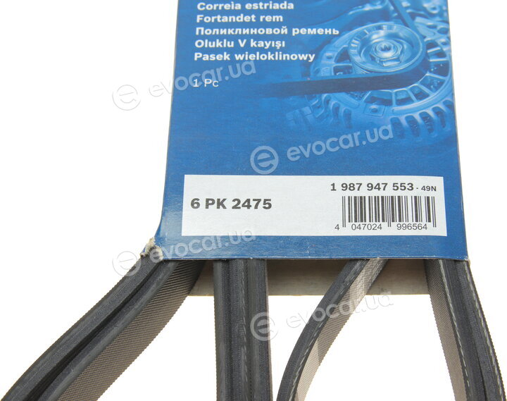 Bosch 1 987 947 553