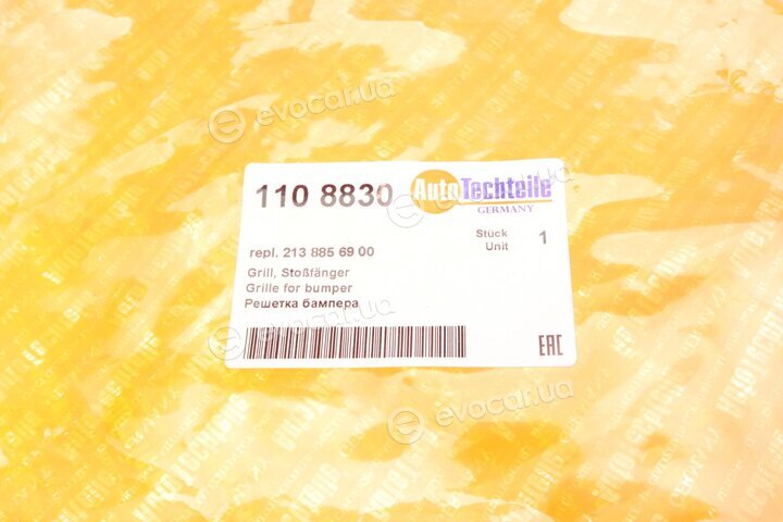 Autotechteile 110 8830