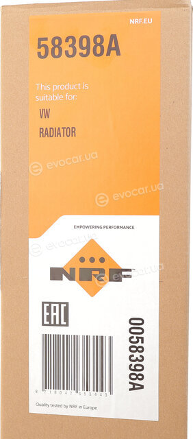 NRF 58398A