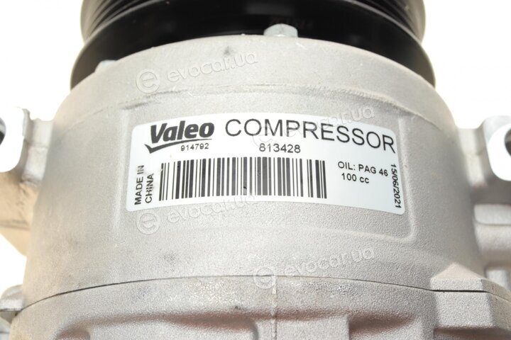 Valeo 813428