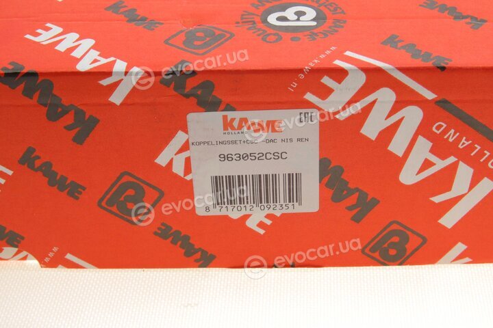 Kawe / Quick Brake 963052CSC