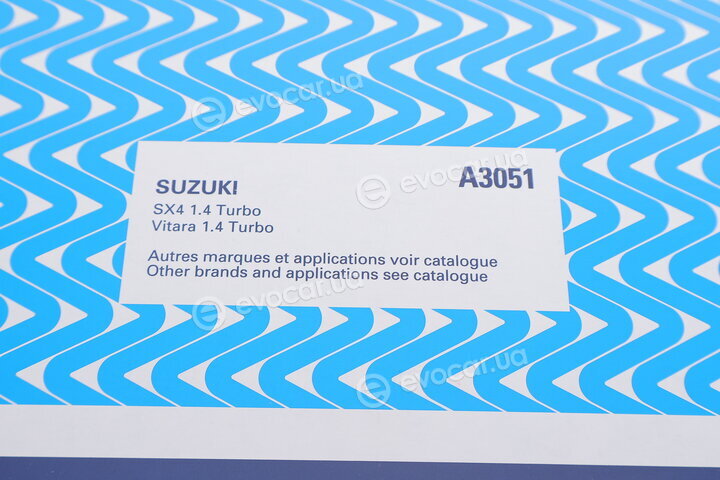 Purflux A3051