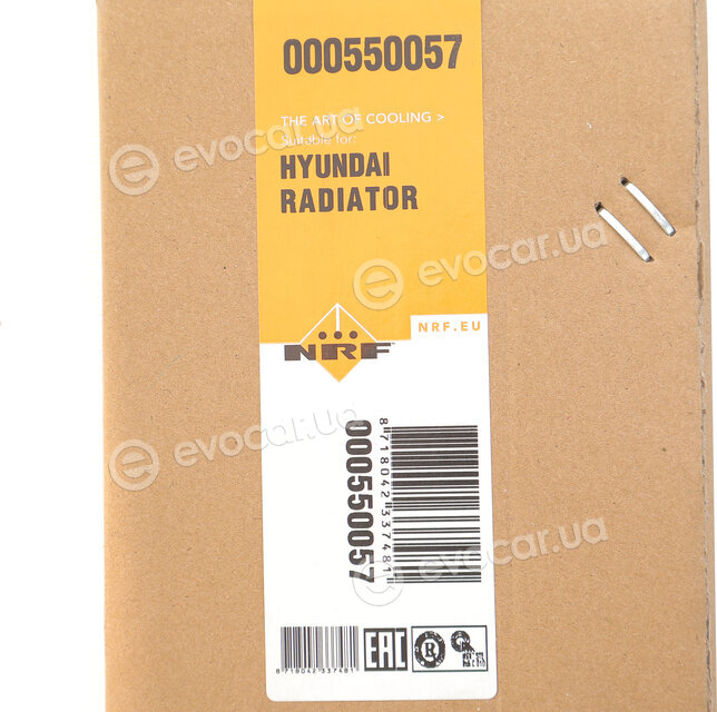 NRF 550057