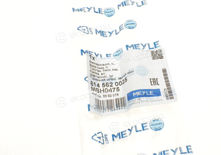Meyle 614 562 0025
