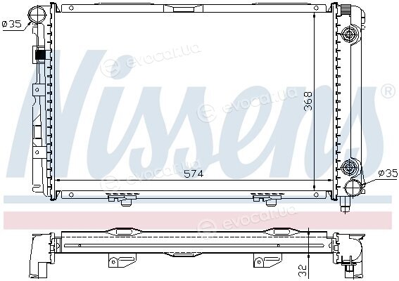 Nissens 62670A