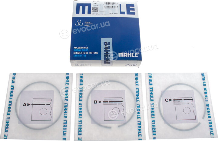 Mahle 081 21 N0