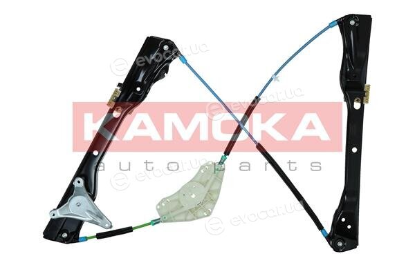 Kamoka 7200240