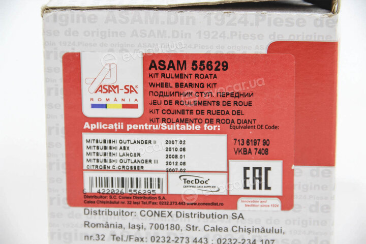 Asam 55629