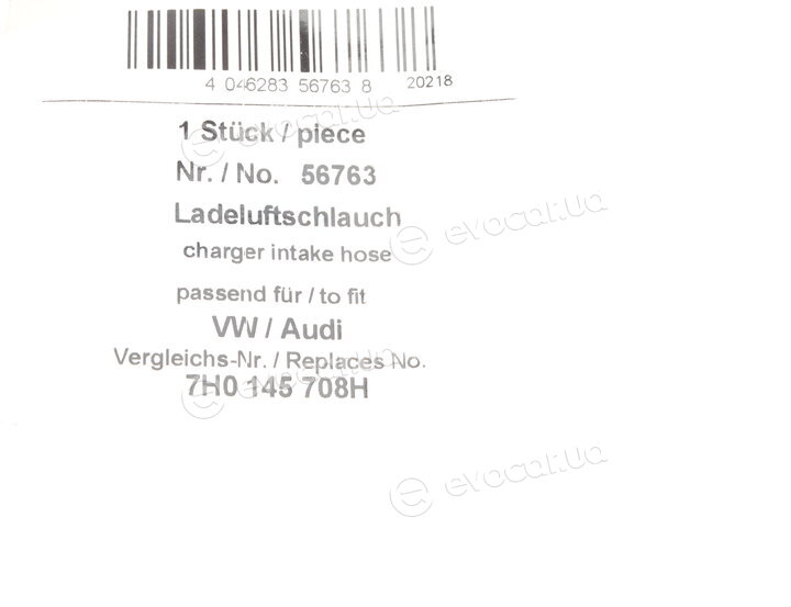 AIC 56763