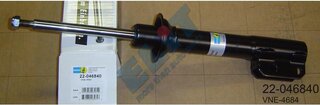 Bilstein 22-046840