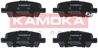 Kamoka JQ101332