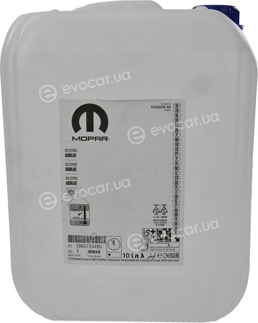 Mopar (PSA / FCA) 16 607 244 80