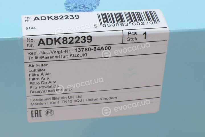 Blue Print ADK82239