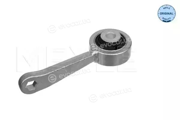 Meyle 016 060 0008