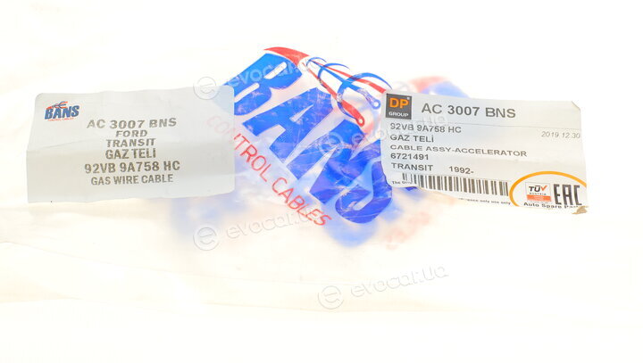 DP AC 3007 BNS