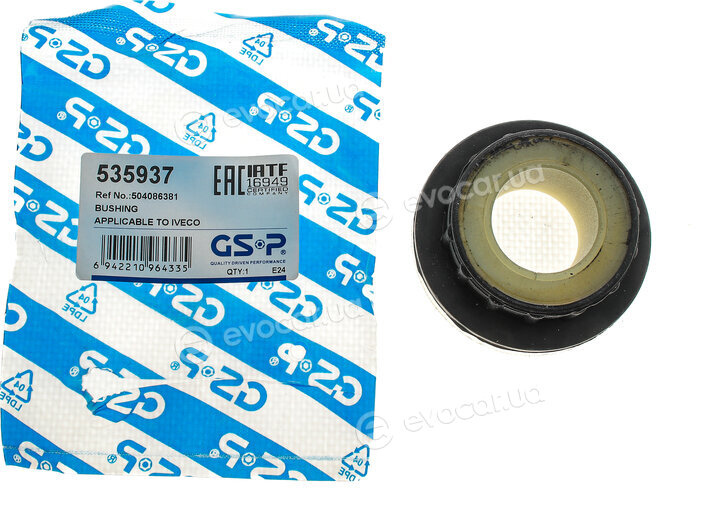 GSP 535937