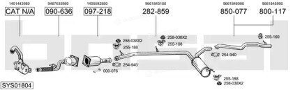 Bosal SYS01804