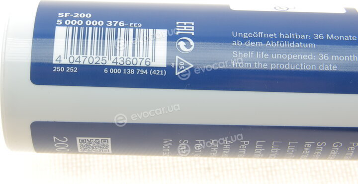Bosch 5 000 000 376