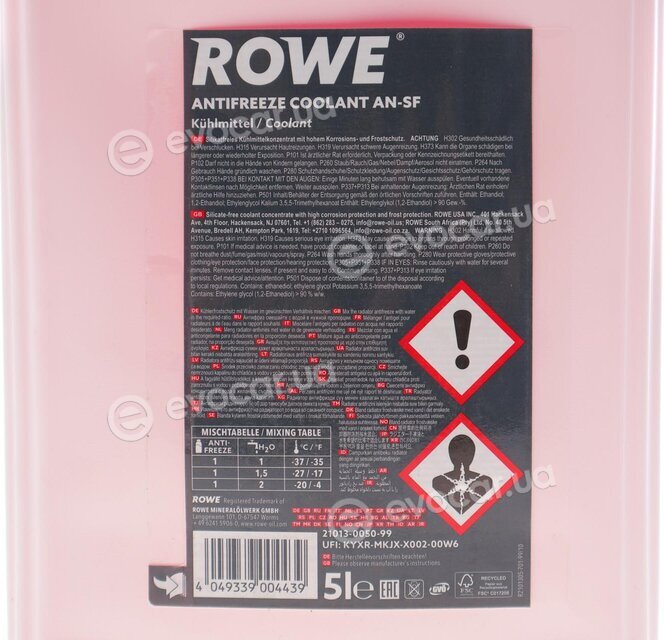 Rowe 21013-0050-99