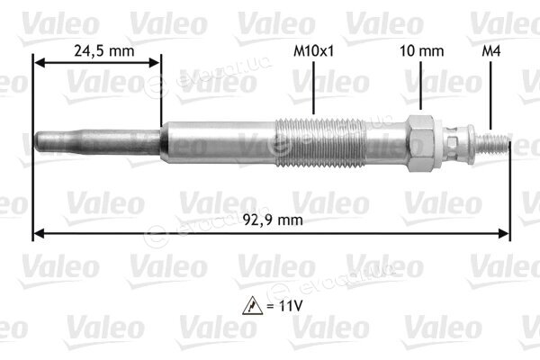 Valeo 345106