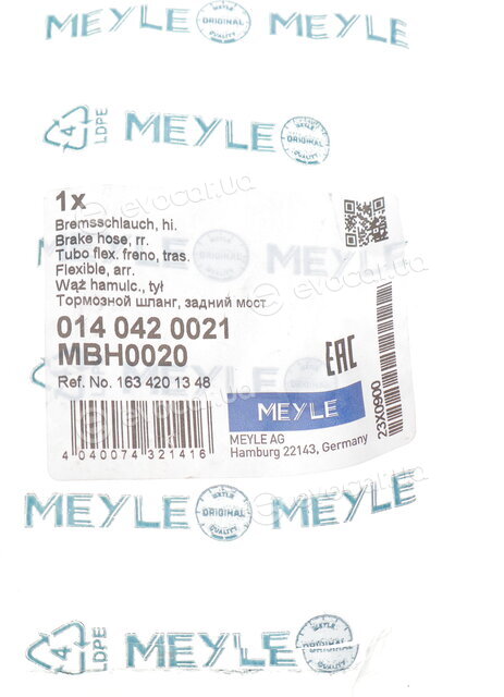 Meyle 014 042 0021