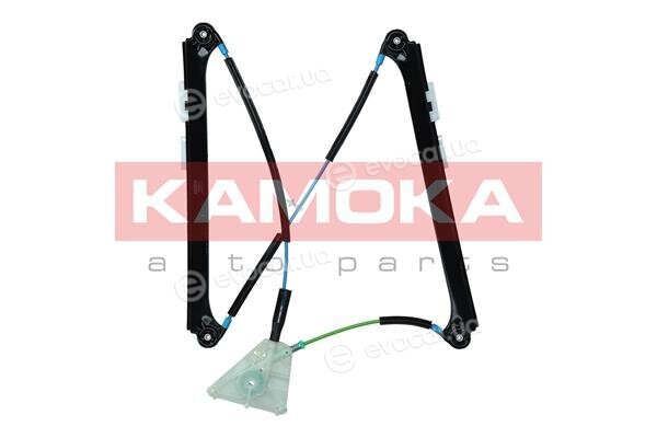 Kamoka 7200271