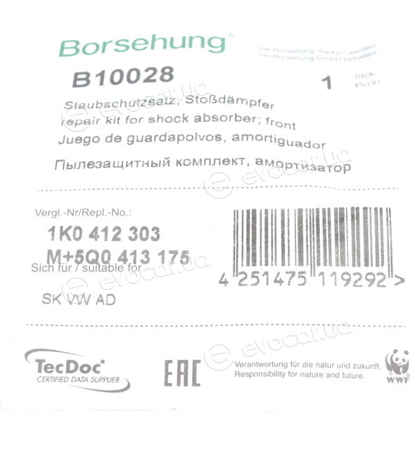 Borsehung B10028