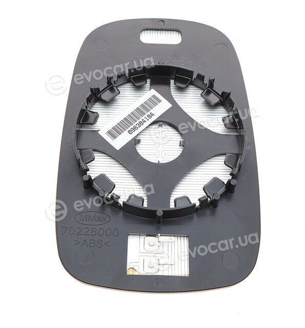 Autotechteile 503 0132