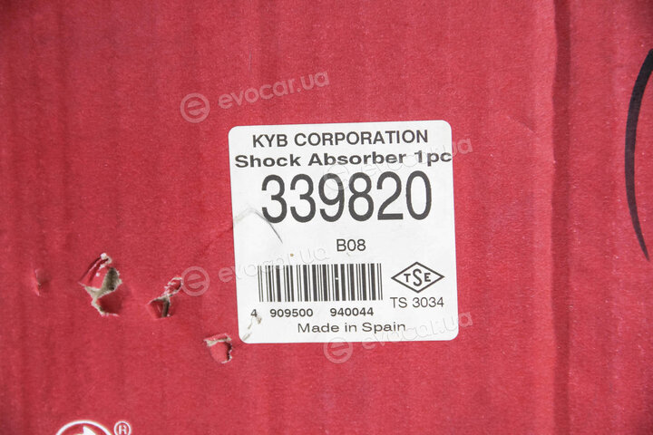 KYB / Kayaba 339820